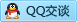 QQ在线咨询2225073981